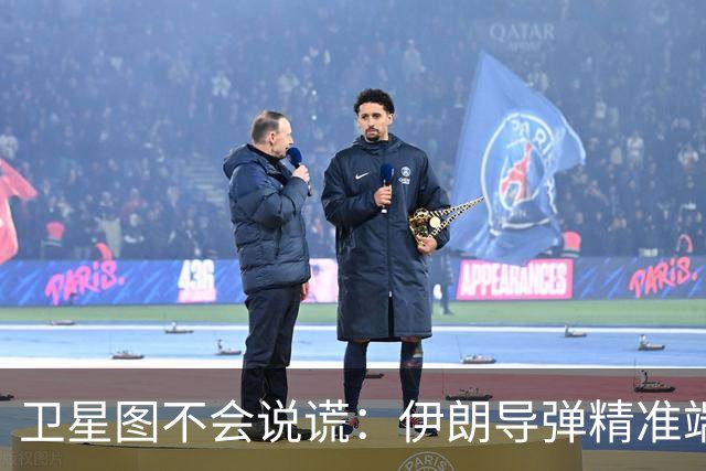 卫星图不会说谎：伊朗导弹精准端掉美军基地，“精度差”翻篇了